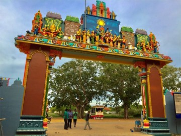 Jaffna Short Stay